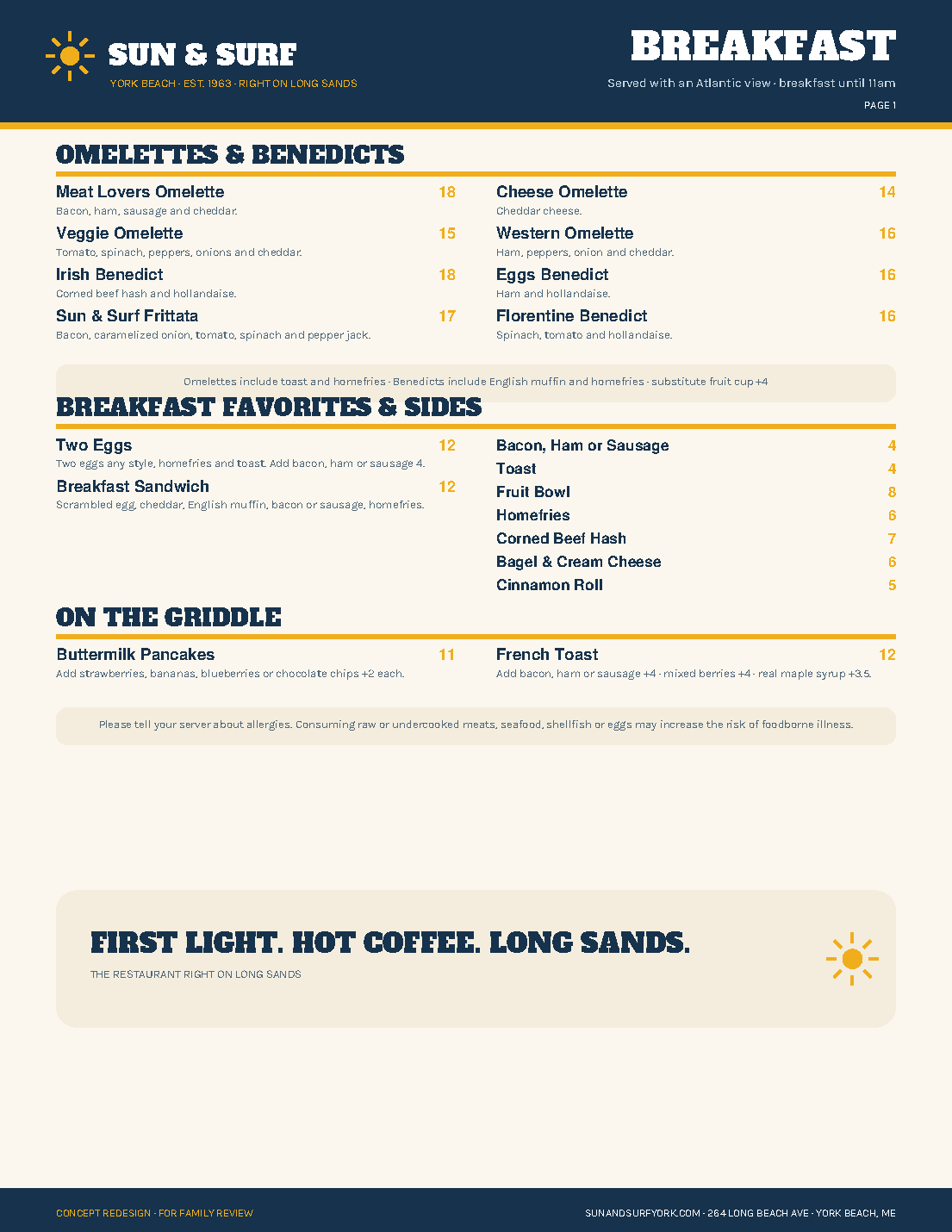 Breakfast redesign preview